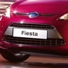 Решетка радиатора новой Ford Fiesta